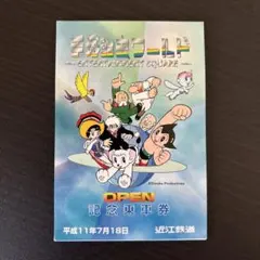 MK様 リクエスト 2点 まとめ商品 - メルカリ