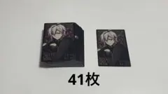 アイナナ 九条天 ホリコレ ウエハ