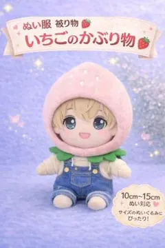 Item thumbnail for item cd6a77eb-40e4-4c7f-a886-820ddf2e41c7