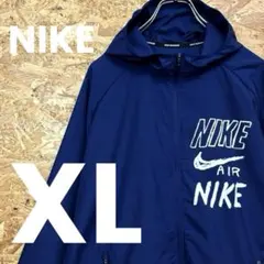 2026年最新】NIKE ウォーキング・ランニングウェアの人気アイテム