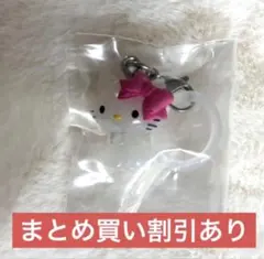 ハローキティ　めじるしアクセサリー　チャーミーキティver.