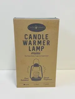 キャンドルウォーマー