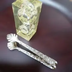 Item thumbnail for item 5cd03890-f8cb-49b2-867e-8a3f6802cd7d