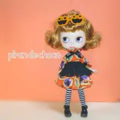 2025年最新】ブライスofの人気アイテム - メルカリ
