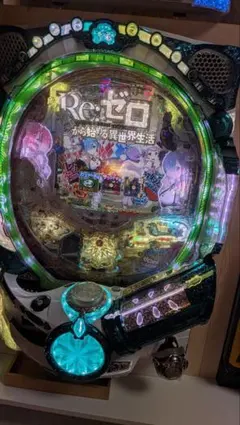 実機　P Re:ゼロから始める異世界生活M6　循環式パチンコのサムネイル