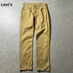 Item thumbnail for item a83352f1-75f4-4941-8f3c-8534fb7c7d9e