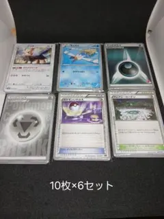 2026年最新】ポケカ 引退品 ファイルの人気アイテム - メルカリ