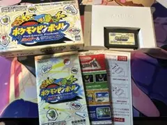 希少 極美品 ポケモンピンボール ルビー・サファイア カードダス