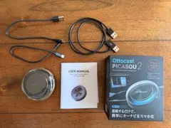 ottocast PICASOU 2 Bluetoothユニット - メルカリ