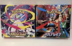 【シュリンク付き/新品未開封】ポケモンカード　メガブレイブ メガシンフォニア