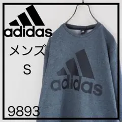 Y*y様 ★美品★adidas グレー Sサイズ トレーナー　スウェット