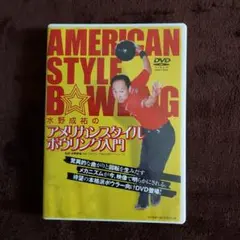 Item thumbnail for item c7e8cb11-739c-49e3-a36a-6a939ed201ed