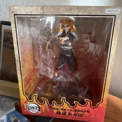 【新品未開封】 劇場版 鬼滅の刃 無限列車編 煉獄 杏寿郎1/8フィギュア