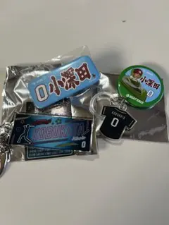 楽天イーグルス 小深田大翔選手 グッズ 4点セット