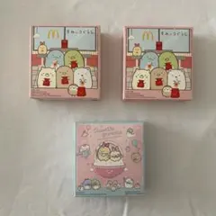 マクドナルド ハッピーセット すみっコぐらし