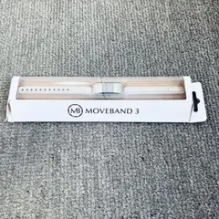 MOVEBAND 3 スマートバンド 未使用 未開封