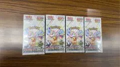 ポケモンカード テラスタルフェスex 4BOX ハイクラスパックシュリンク付き