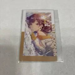2025年最新】プロセカ エピカ 箔押し 絵名の人気アイテム - メルカリ