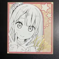 2026年最新】カントク 色紙の人気アイテム - メルカリ