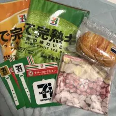 セブンイレブン Happy くじ 7点セット