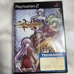 プレステーション2ソフト新品未開封セット 2025年最新】PS2 未開封の人気アイテム - メルカリ