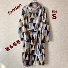 fondan着る毛布フランネルマイクロファイバー　ポケット・ベルト付Sサイズ