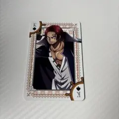 ONE PIECE ワンピース　シャンクス　トランプ　カード　限定品