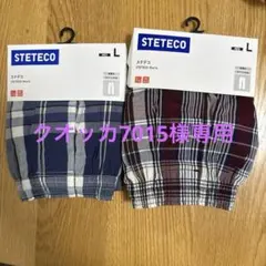 UNIQLO STETECOShorts Lサイズ 2枚セット