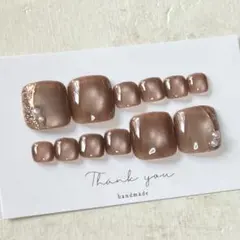 フット ネイルチップ12枚セット ブラウン系 04 マグネット