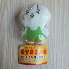 まゆ様 リクエスト 4点 まとめ商品