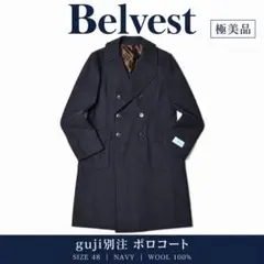 Belvest ポロコート 46 - メルカリ