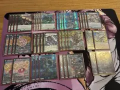 青緑ジャイアントデッキ　調整用パーツ付き　黒枠統一 2025年最新】青緑ジャイアントの人気アイテム - メルカリ