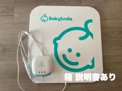 Item thumbnail for item 57c3caef-5180-4c7b-bd8c-3a5dd2efa117