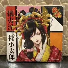 2025年最新】京都ブルルン滞在記の人気アイテム - メルカリ