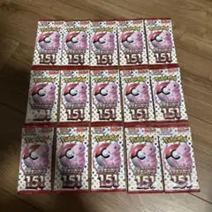 ②ポケモンカード　151 未開封10パック ポケモンカード151 10パック 未開封パック 強化拡張パック