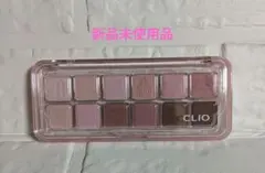 CLIO プロアイパレットエアー 22 SUGAR AFTERNOON
