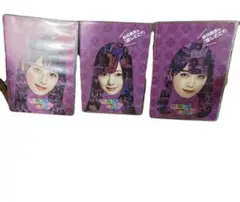 乃木坂46 乃木坂ってどこ？　DVDセット　簡易包装
