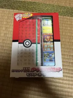 2026年最新】ポケモンカード 151 box 未開封の人気アイテム - メルカリ
