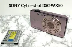 2026年最新】SONY DSC-WX50 充電器の人気アイテム - メルカリ