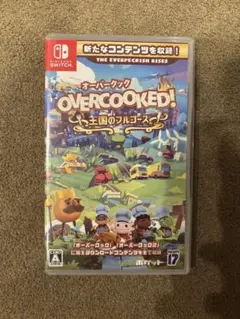 オーバークック　王国のフルコース