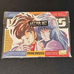 Item thumbnail for item 340e4c58-ae44-452b-bfe7-3b59e9df91fc