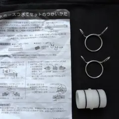 Item thumbnail for item 6f6d4f4c-ef75-44a7-a36c-ceafc97155e1