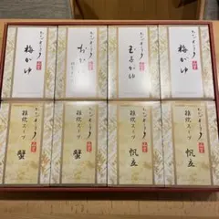 Item thumbnail for item dc58b2c2-ec0f-4b08-91e5-97c91bbd2b69