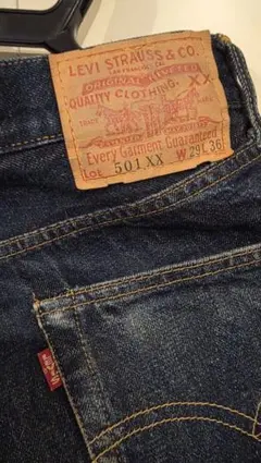90s復刻Levi's 501XX バレンシア工場 ビックE W29