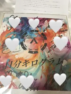 Item thumbnail for item f18e226a-38b8-4ed8-9f5a-cc47f16394aa