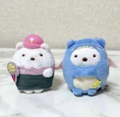 すみっコぐらし てのりぬいぐるみ しろくま 2種セット ぬいぐるみ マスコット