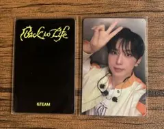 &TEAM FUMA Back to Life 中華 yzy 9.0 - メルカリ