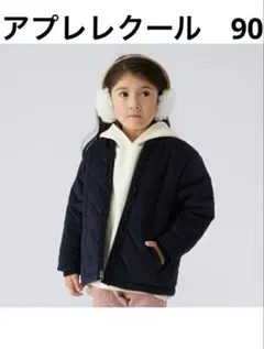 キルト アウター