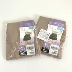 新品未使用　レディースショーツ2点セットのサムネイル