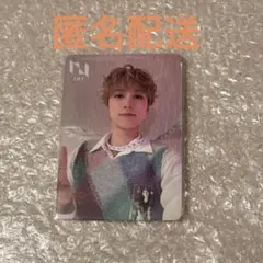 INI THE WINTER MAGIC タワレコオンライン特典トレカ 尾崎匠海